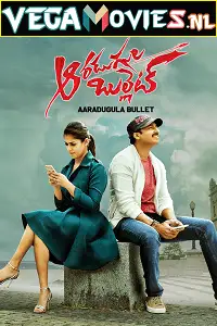 aaradugula bullet 2021 , vegamovies3