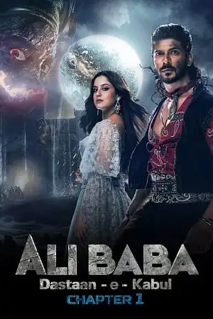 alibaba dastaan e kabul season 1 , vegamovies3