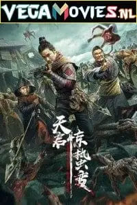 apocalypse 2021 , vegamovies3