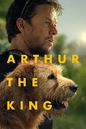 arthur the king 2024 , vegamovies3