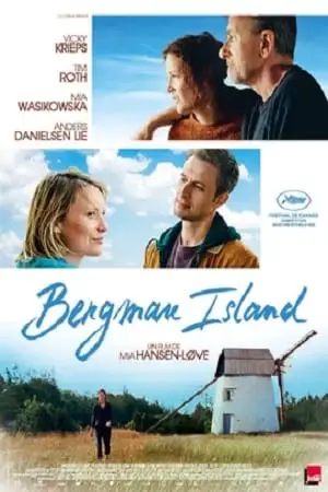 bergman island 2021 , vegamovies3