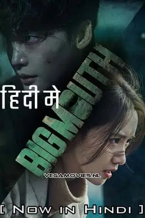 big mouth season 1 , vegamovies3