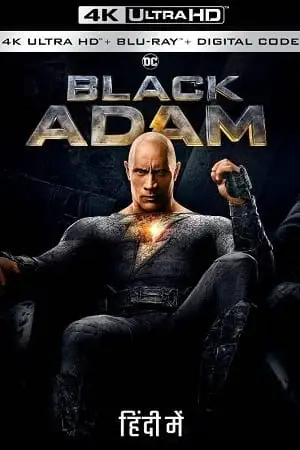 black adam 2022 , vegamovies3