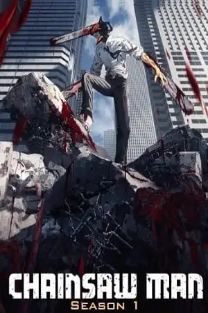 chainsaw man 2022 , vegamovies3