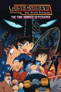 detective conan movie 01 the time bombed skyscraper 1997, vegamovies3