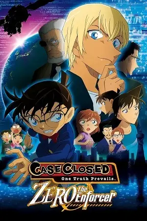 detective conan movie 22 zero the enforcer 2018 , vegamovies3