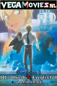 detective conan zeros tea time 2022 , vegamovies3