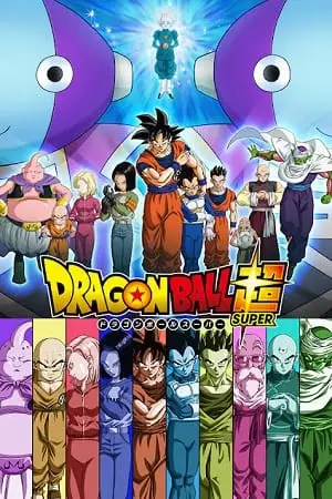 dragon ball super season 5 , vegamovies3
