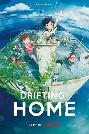 drifting home 2022 , vegamovies3