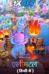 elemental 2023 , vegamovies3