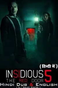 insidious the red door 2023 , vegamovies3