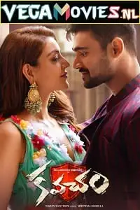 kavacham inspector vijay 2018 , vegamovies3