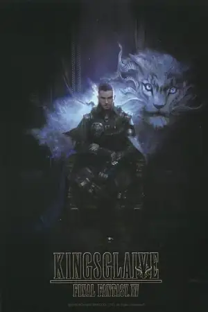 kingsglaive final fantasy xv 2016 , vegamovies3