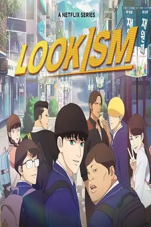 lookism netflix original 2022 , vegamovies3