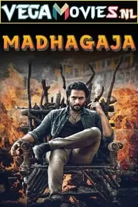 madhagaja 2021 , vegamovies3