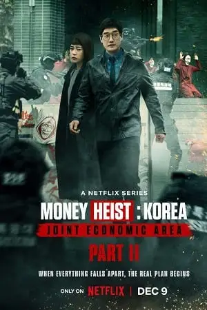 money heist korea joint economic area netflix original 2022 , vegamovies3