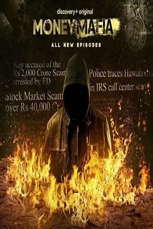 money mafia season 1, vegamovies3