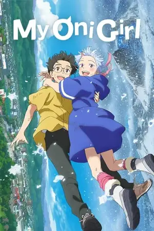 my oni girl 2024 , vegamovies3