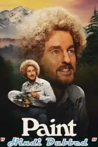 paint 2023 , vegamovies3