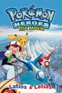 pok mon heroes 2002 , vegamovies3
