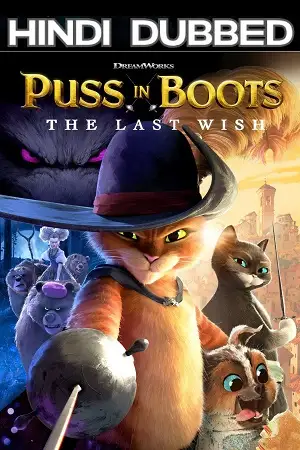 puss in boots the last wish 2022 , vegamovies3