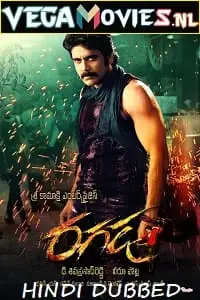 ragada 2021 , vegamovies3