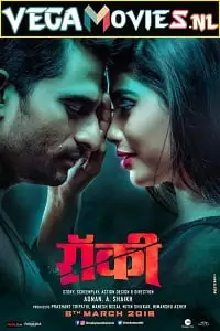 rocky 2019 , vegamovies3