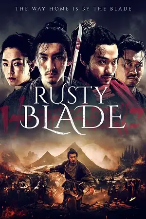 rusty blade 2022 , vegamovies3