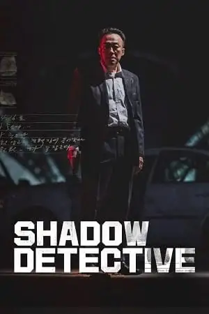 shadow detective 2022 , vegamovies3