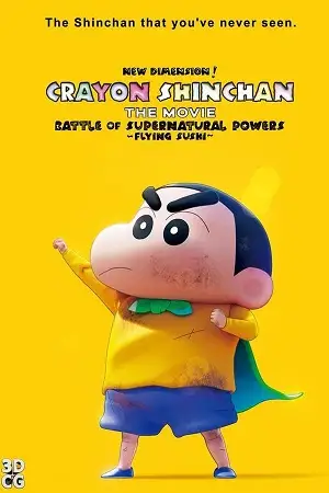 shin jigen crayon shin chan the movie 2023 , vegamovies3