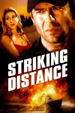 striking distance 1993 , vegamovies3