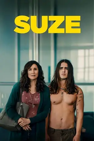 suze 2023 , vegamovies3