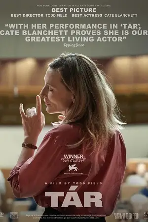 t r 2022 , vegamovies3