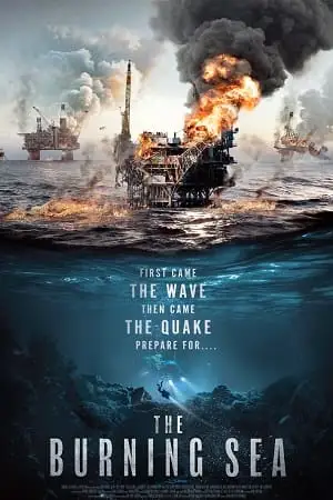 the burning sea 2021 , vegamovies3