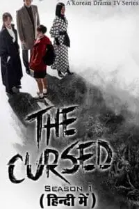 the cursed season 1 , vegamovies3