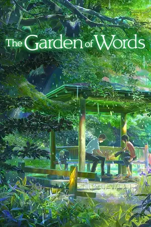 the garden of words 2013 , vegamovies3