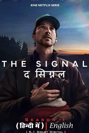 the signal das signal season 1 2024 , vegamovies3