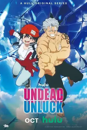 undead unluck season 1 , vegamovies3