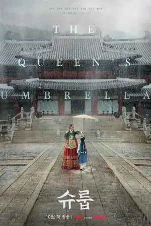 under the queen s umbrella 2022 , vegamovies3