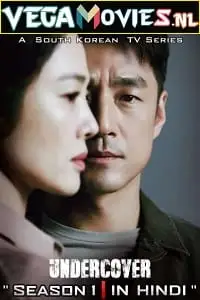 undercover season 1 , vegamovies3