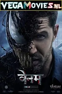 venom 2018 , vegamovies3