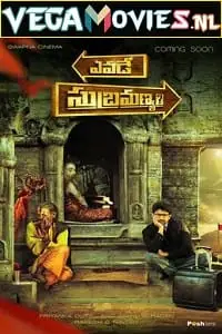 yevade subramanyam 2015 , vegamovies3